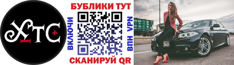 ЭКСТАЗИ Cube  что такое   Семилуки 