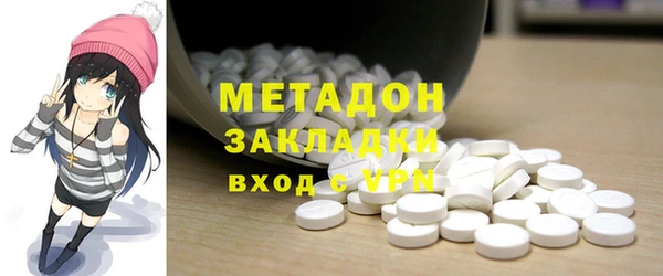 спиды Балабаново