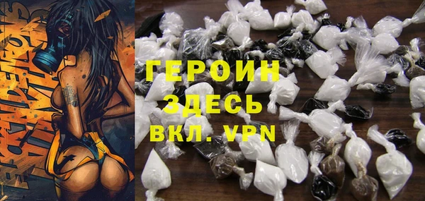 спиды Балабаново