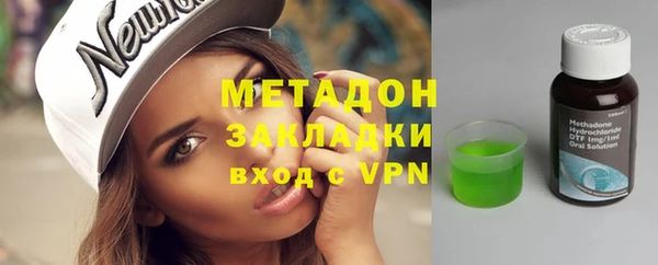 спиды Балабаново