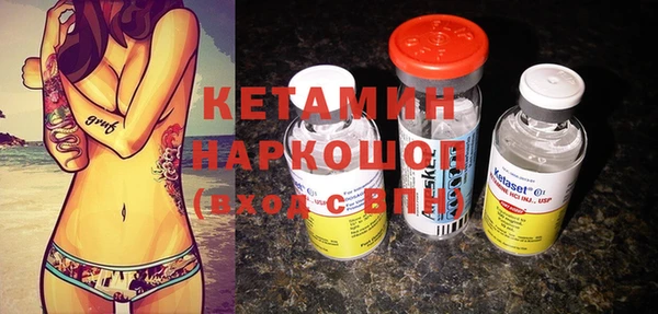 спиды Балабаново