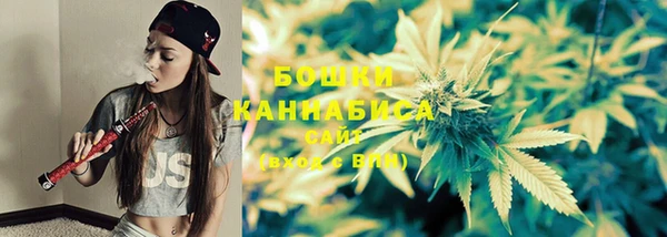 кристаллы Баксан