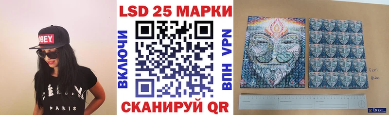 где продают наркотики  Семилуки  Наркотические марки 1500мкг 