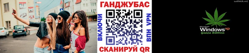 Бошки марихуана MAZAR  Семилуки 